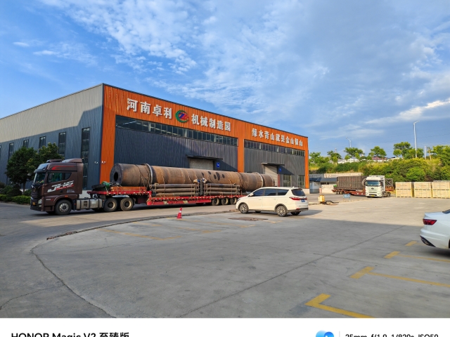 炭化活化雙設(shè)備成功發(fā)車,快速發(fā)貨！